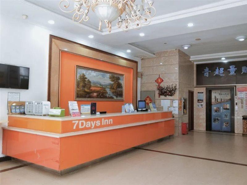 7Days Inn Shenzhen Airport New Terminal Exterior photo