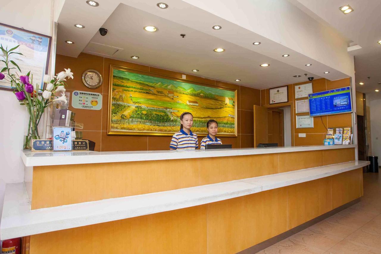 7Days Inn Shenzhen Airport New Terminal Room photo